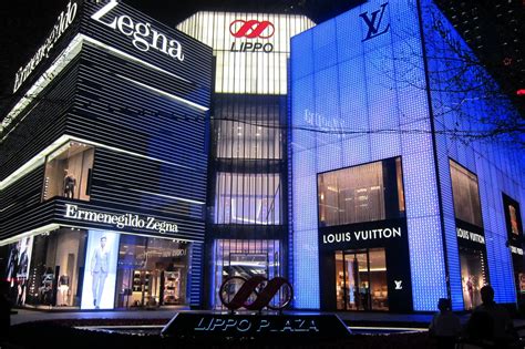 Find Louis Vuitton Stores in China .